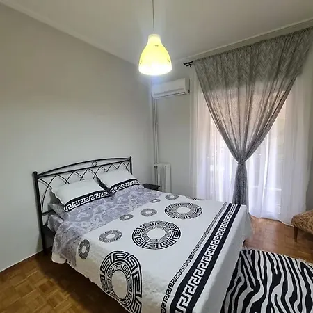 Sunny Dream House Apartamento